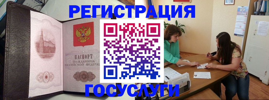 найти адрес прописки в Сясьстрое